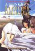 El viento de Amnesia