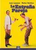 La extraa pareja