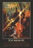 Excalibur