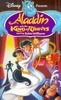 Aladdn y el rey de los ladrones